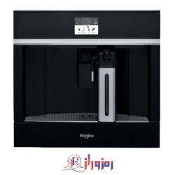اسپرسو ساز توکار ویرپول مدل W11 C1454